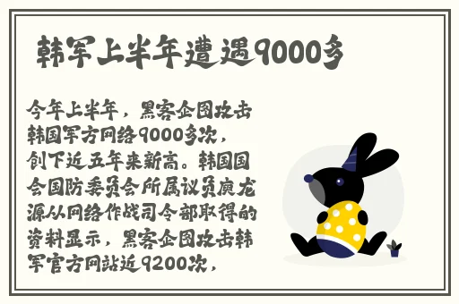 在线天堂新版资源